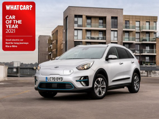 기아 니로 EV. 기아 제공