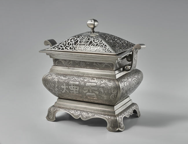 백동향로.