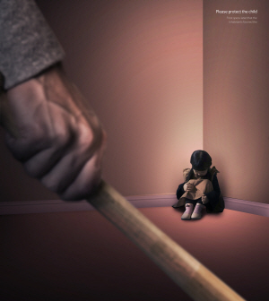 게티이미지뱅크 제공