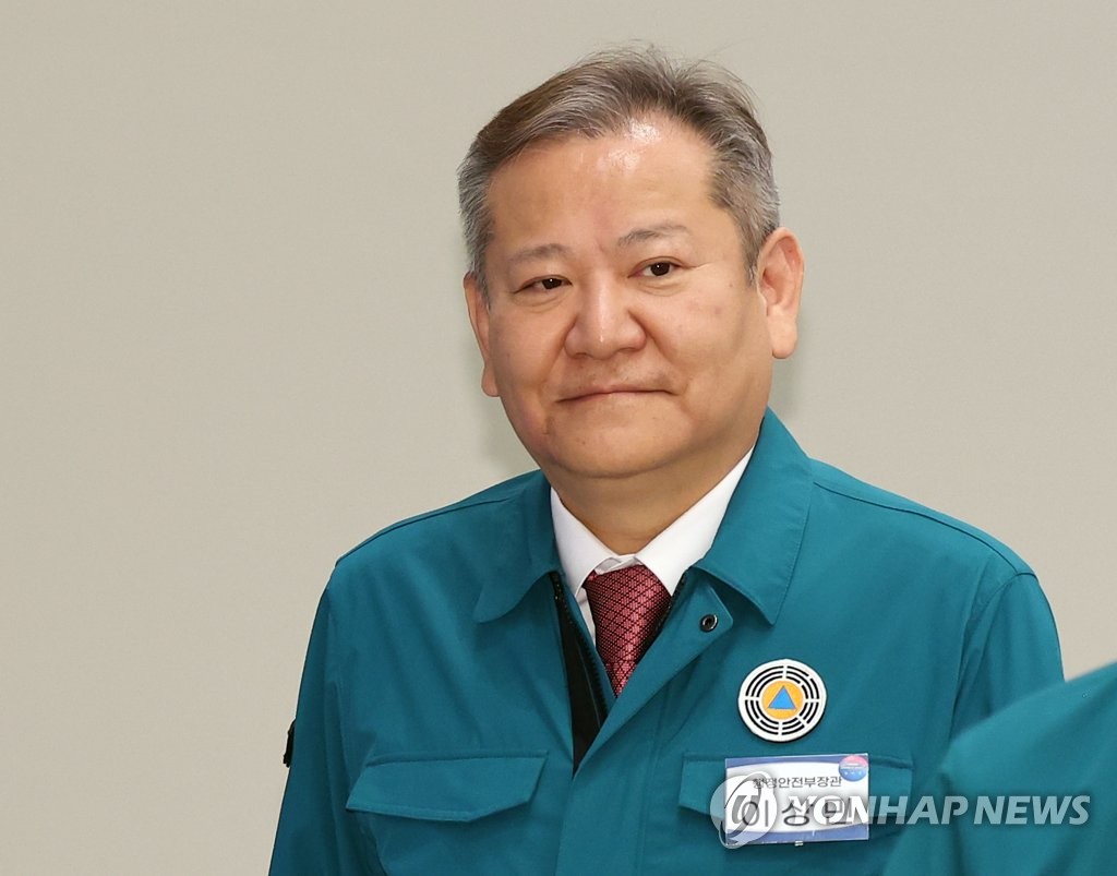 (서울=연합뉴스) 이상민 행정안전부 장관이 8일 청와대 영빈관에서 열린 제56차 중앙통합방위회의에 참석하고 있다. 2023.2.8