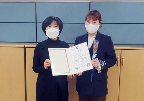 동대문진로직업체험지원센터가 교육부가 주관하는 ‘2022년 진로교육 유공자’ 진로탐색활동협력분야에서 교육부장관 표창을 받았다. 동대문구청 제공
