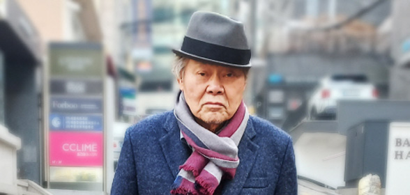 “안 좋은 일 마음에 담아두지 않아…반려견과 매일 6km 8000보 걸어”[100세 시대 名士의 건강법]