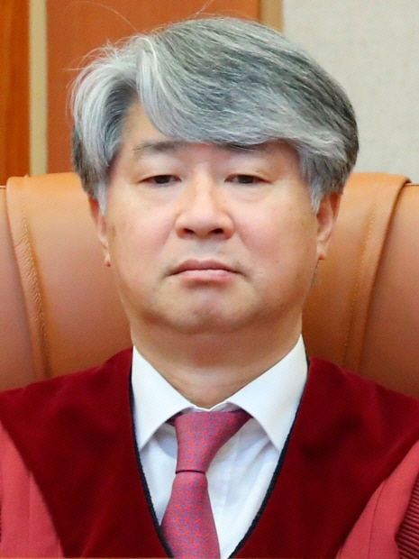 이종석 헌법재판관