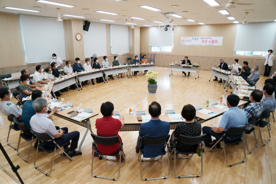 2022년 진행한 주민소통회 현장. 동대문구청 제공