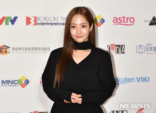 [대구=뉴시스]배우 박민영(자료=뉴시스DB)