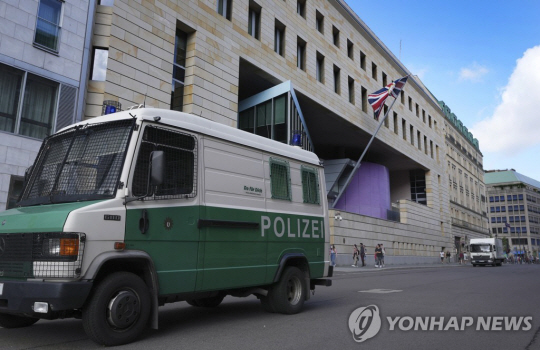 주 독일 영국대사관. AP=연합뉴스