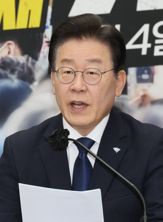 더불어민주당 이재명 대표가 3일 오전 서울 여의도 국회에서 열린 확대간부회의에서 발언하고 있다. 연합뉴스
