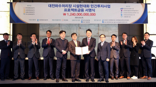 ㈜한화 제공