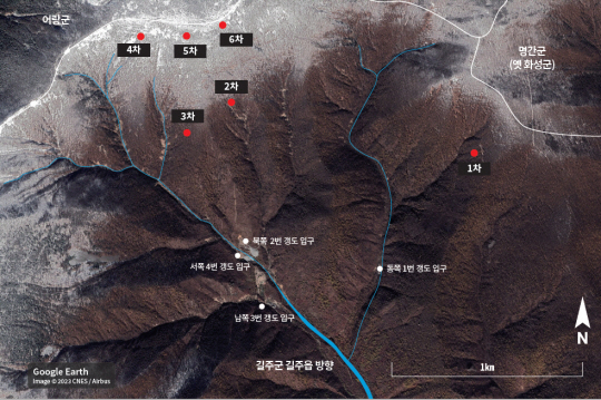 북한 풍계리 핵실험장 주변 지표수의 합류 지점. 전환기정의워킹그룹(TJWG) 제공.