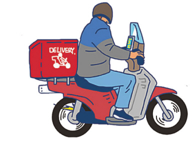 게티이미지뱅크