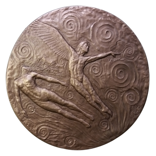 서창호 ‘비상’. 한국조폐공사 제공