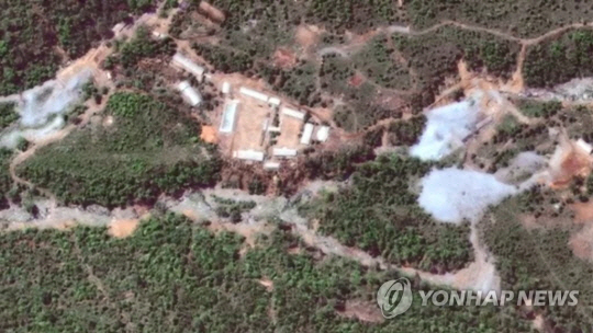 함경북도 길주군 풍계리 핵실험장. 연합뉴스