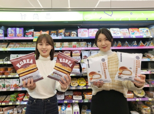 CU의 대학 콘셉트 디저트 시리즈. bgf리테일 제공