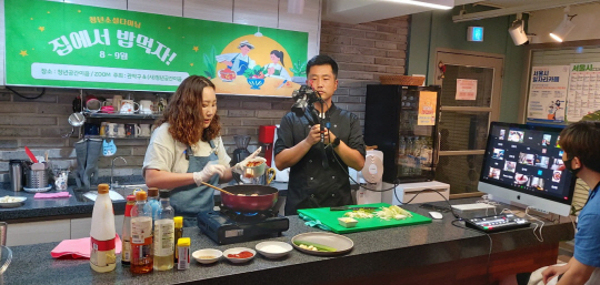 청년공간 이음의 소셜다이닝 촬영 현장이다. 관악구청 제공