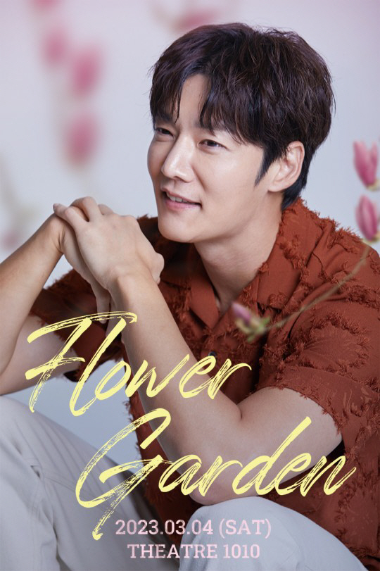 배우 최진혁