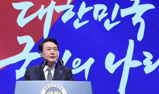 윤석열 대통령이 1일 서울 중구 유관순 기념관에서 열린 제104주년 3.1절 기념식에서 기념사를 하고 있다. 연합뉴스