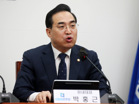 박홍근 더불어민주당 원내대표. 뉴시스