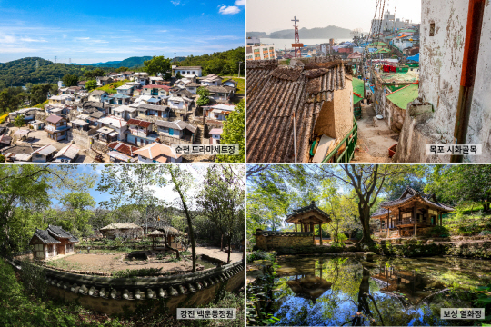 전남도는 강진군 백운동원림, 목포시 시화골목, 보성군 열화정, 순천시 드라마촬영장을 3월 봄나들이 추천관광지로 선정했다. 전남도청 제공