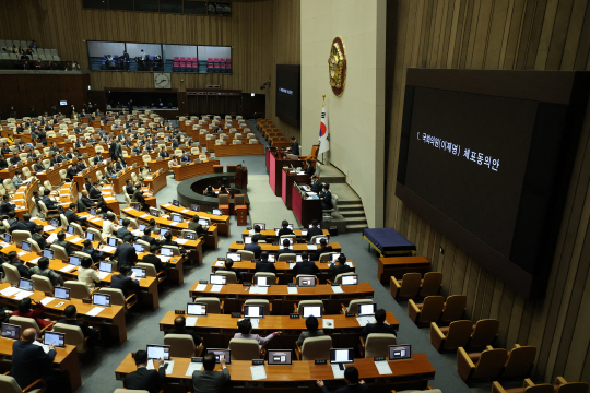 지난달 27일 오후 국회에서 열린 본회의에서 더불어민주당 이재명 대표에 대한 체포동의안 표결이 진행되고 있다. 연합뉴스