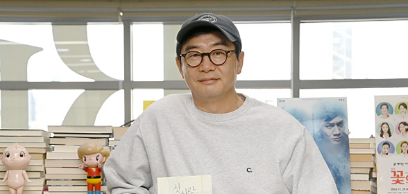 “27년전 ‘담장’ 넘은 두 소년의 사랑… ‘지옥’에서도 우린 성장한다”[나윤석 기자의 고전을 묻다]