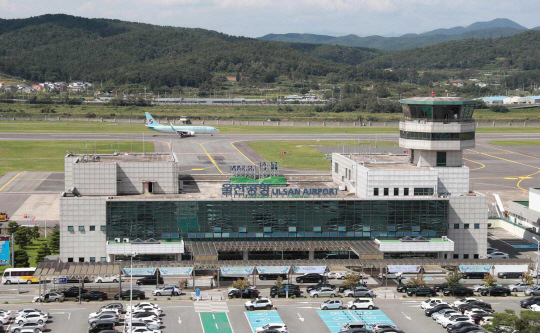 울산공항 전경. 울산시청 제공