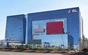 홈앤쇼핑 사옥 전경. 홈앤쇼핑 제공