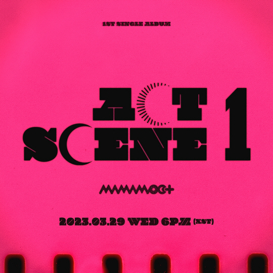 마마무+_ACT 1, SCENE 1_아트워크