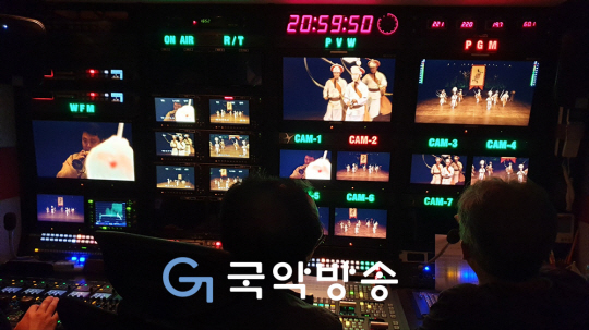 국악무대