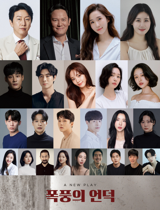 사진제공=더블케이엔터테인먼트