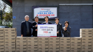 광동제약 제공