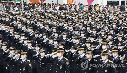 중앙경찰학교 졸업식. 기사 내용과 관련 없음. 연합뉴스 자료 사진.