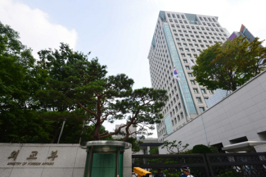서울 종로구 외교부 청사. 자료사진