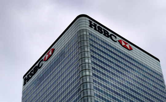 영국 런던 금융가 카나리 와프에 있는 HSBC 건물의 모습. HSBC는 실리콘밸리은행(SVB) 영국법인을 최근 인수하겠다고 밝혔다. EPA 연합뉴스