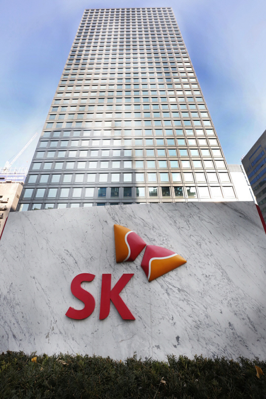 서울 종로구 SK서린사옥 전경. SK이노베이션 제공