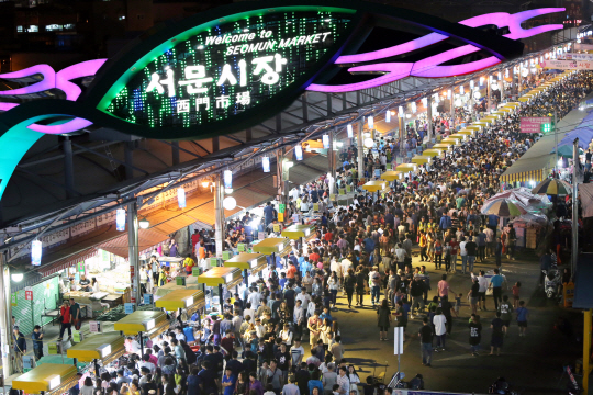 대구 중구 서문시장 전경. 대구 중구청 제공