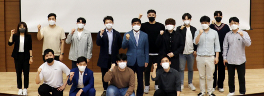 차세대융합기술硏, 대학생·대학원생 창업팀에 최대 5000만 원 지원 - 뉴스 썸네일 이미지
