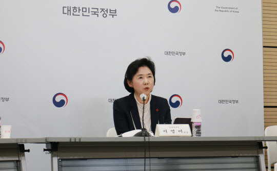 지영미 질병관리청장이 지난 2월 7일 충북 청주시 오송읍 질병관리청에서 출입기자단 간담회를 하고 있다. 질병관리청 제공