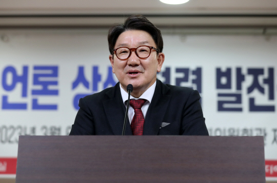 권성동 국민의힘 의원. 뉴시스