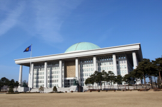 국회의사당. 국회 홈페이지