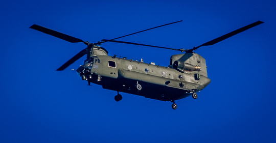 게티이미지 뱅크