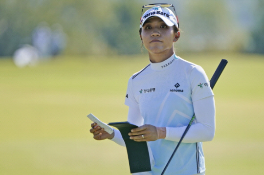 리디아 고. AP 뉴시스