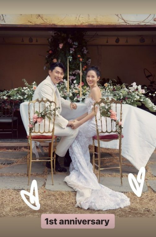 [서울=뉴시스] 손예진, 현빈. 2023.03.31.(사진 = 개인계정 캡쳐)