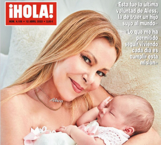 스페인 배우 아나 오브레곤과 미국인 대리모를 통해 얻근 그의 ‘손녀’. 아나 오브레곤 인스타그램 캡처