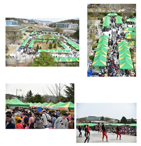 벼룩시장 자료 사진. 한국조폐공사 제공