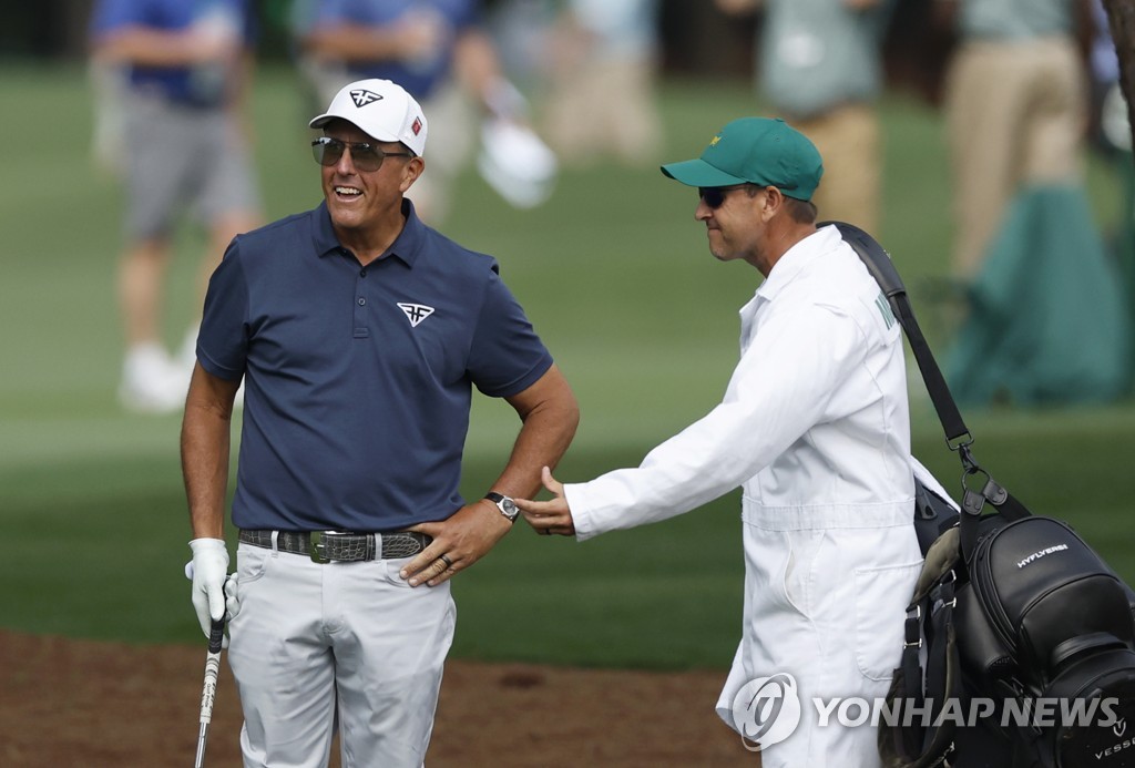 체중을 감량한 미컬슨(왼쪽) [UPI=연합뉴스]