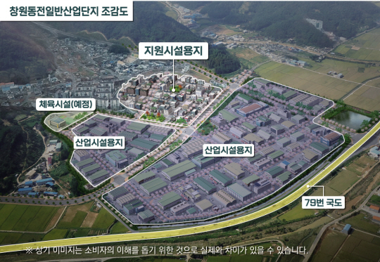 경남 창원 ‘동전일반산업단지’ 조감도. 대우건설 제공