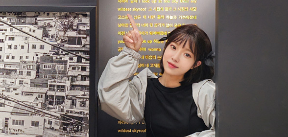 아쉬운 마지막 대화… “열매가 씨앗 돼 다시 꽃 피우듯, 영원한 끝은 없죠”[가상인간 한유아 프로젝트]