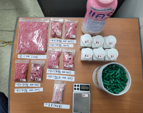 경기 김포경찰서가 마약류 관리에 관한 법률 위반 혐의로 구속한 판매책 A 씨로부터 압수한 야바(마약의 일종). 경기남부경찰청 제공
