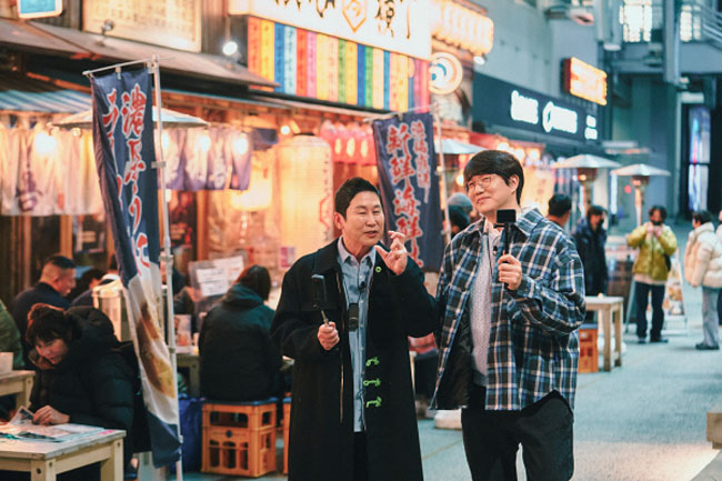 ‘성+인물: 인물편’의 한 장면. 뉴시스