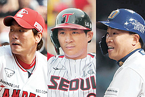 광팔이=김광현, 오지배=오지환… “제법 잘 어울리죠”[정세영 기자의 베이스볼 스펙트럼]